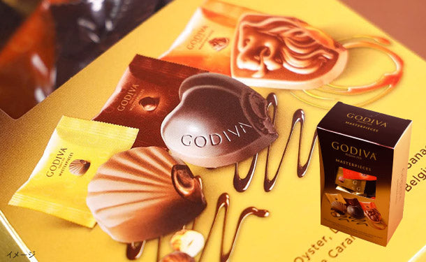 GODIVA「マスターピースシェアリングパック45粒入」×3箱