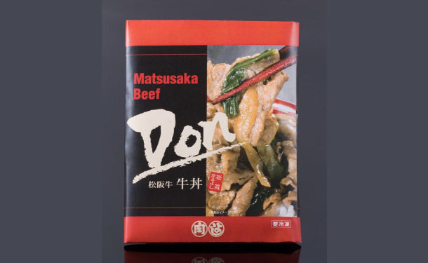 「松阪牛牛丼の具4個セット」180g×4個（OA628C1788A）