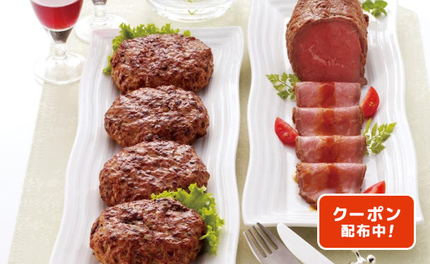 半額以下！カズマサカワサキ発酵食品