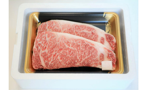 「福島牛ロースステーキ」200g×2枚（OA896C6115A）