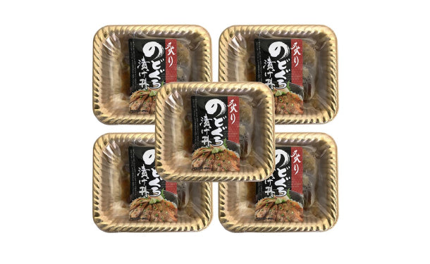 うお萬「炙りのどぐろ漬け丼」計5パック（GQ19C1180A）の通販｜Kuradashiでフードロス・食品ロス削減！