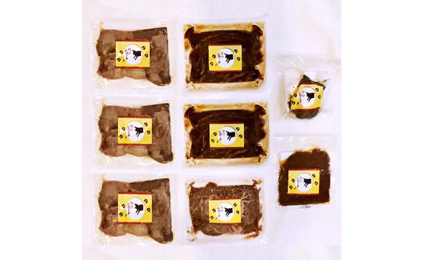 焼肉ヒロミヤ「味付焼肉満喫セット」計860g（RD35C1299A）のお得通販