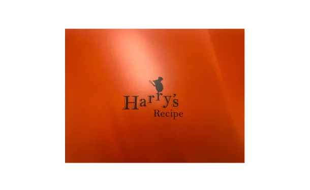 「ハリーズレシピ タルト・焼き菓子セット」SHHR20×3箱