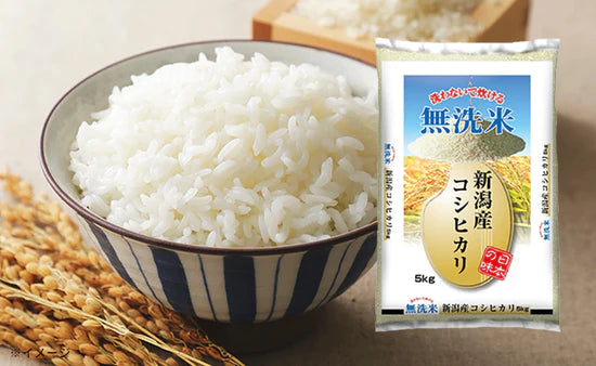 令和3年産「新潟県産 コシヒカリ（無洗米）」5kg×1袋