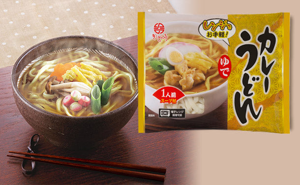 さぬきシセイ「讃岐そうめん 200g」10袋入のお得通販｜Kuradashi