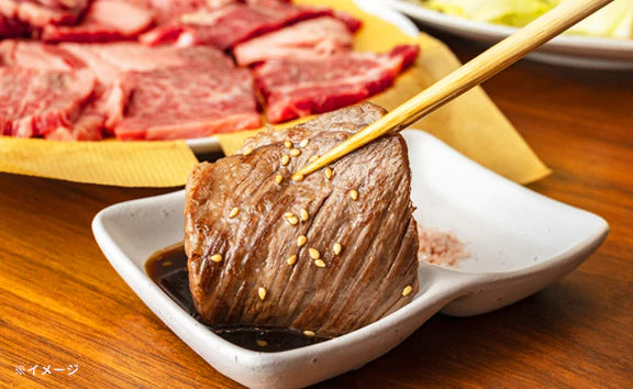 「特選赤身焼肉＆切り落とし焼肉セット」