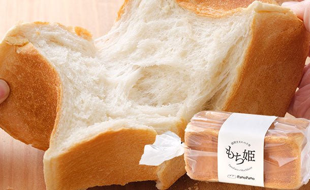 「もち姫食パン」4斤
