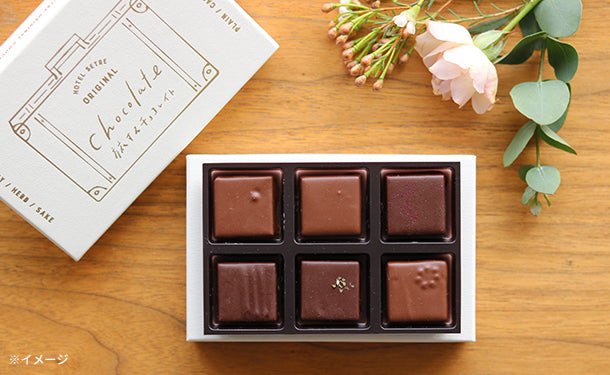 「旅するチョコレイト」6粒×3箱