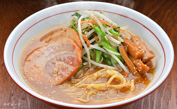 「札幌 味噌ラーメン」6食スープ付【メール便】
