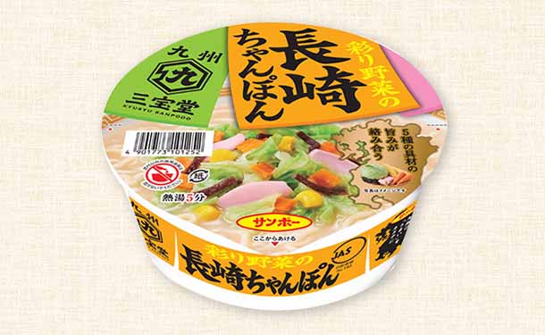 サンポー食品「九州三宝堂 長崎ちゃんぽん」24個