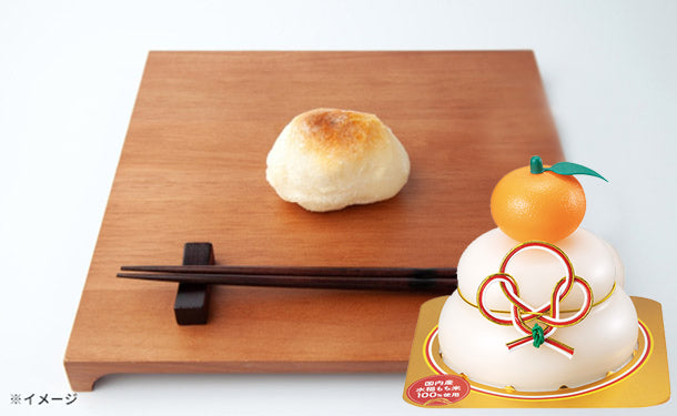 マルシン食品「お鏡餅・橙付 一体型」160g×24個