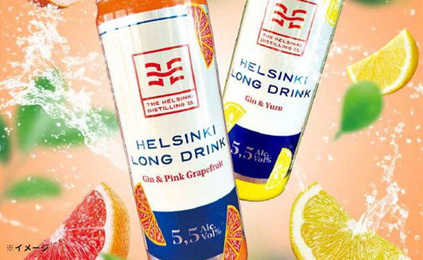 ヘルシンキ「ロングドリンク Gin＆Pink Grapefruit」355ml×24缶