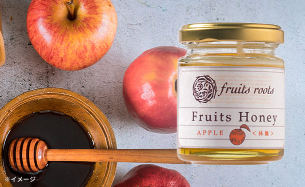 アップルハニー」110gのお得通販｜Kuradashi(クラダシ)で