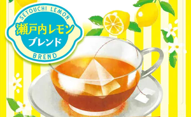 あじかん「焙煎ごぼう茶瀬戸内レモンブレンド ノンカフェイン」15包×10袋