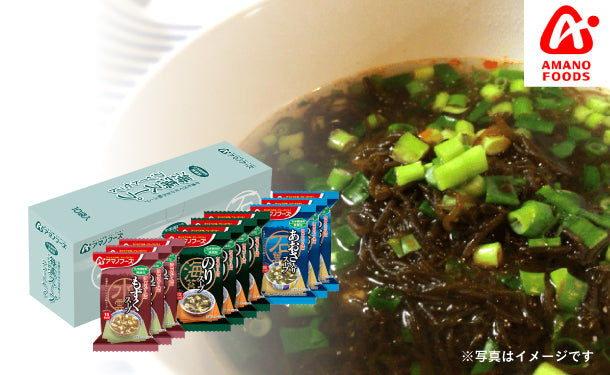 アマノフーズ フリーズドライ「化学調味料無添加 海藻スープアソートセット3」10食×6箱