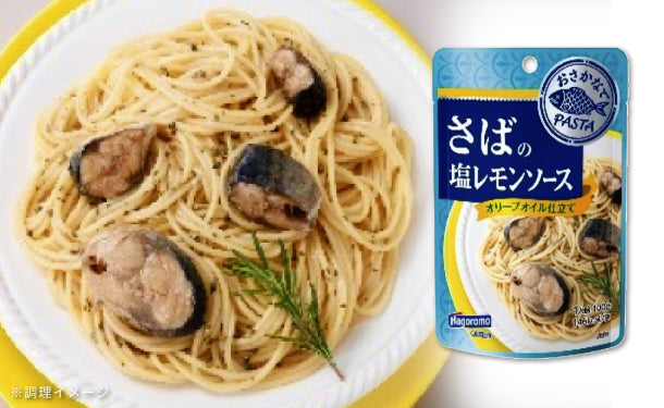 はごろもフーズ「おさかなでPASTA さばの塩レモンソース」100g×24個