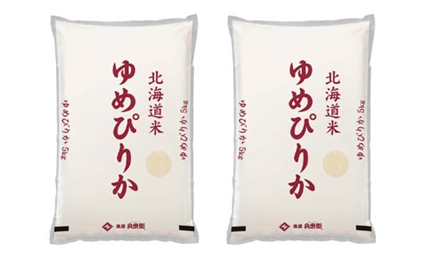 令和5年産「北海道産 ゆめぴりか」5kg×4袋の通販