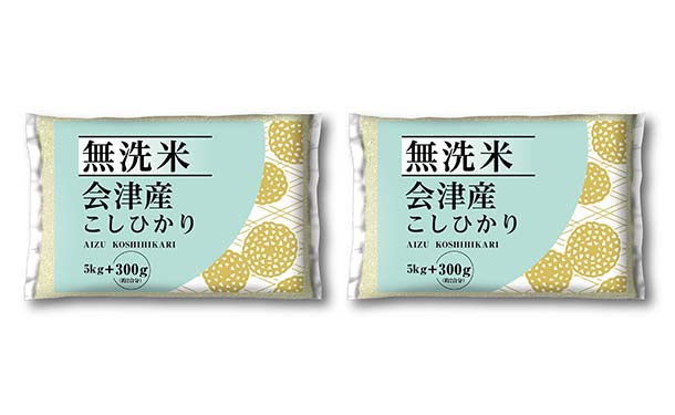 令和5年産「会津産 コシヒカリ 無洗米」5.3kg×4袋