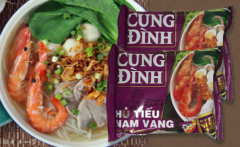 Cung Dinh「フーティユナンバン」78g×60袋