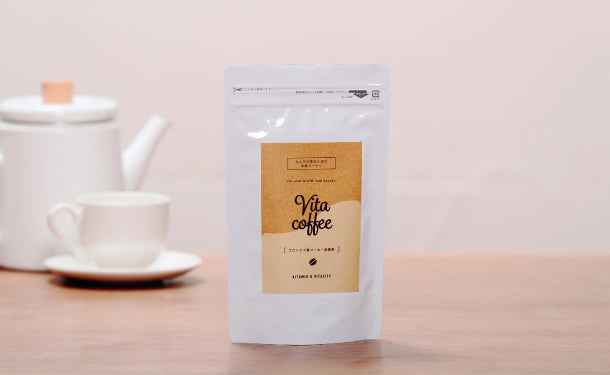 「Vita Coffee（15日分）」150g×5袋