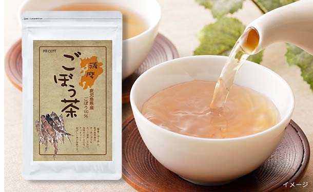 「薩摩ごぼう茶」30g×6袋