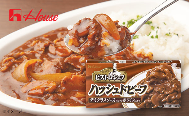 ハウス食品「ビストロシェフハッシュドビーフ」154g×30個