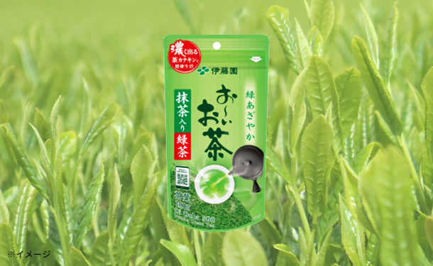 伊藤園「お〜いお茶抹茶入り緑茶」100g×10袋