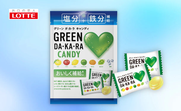 ロッテ「GREEN DA・KA・RAキャンディー」79g×40袋
