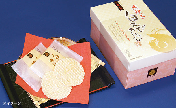 富山吟撰堂「白えびせんべい」22枚×5箱