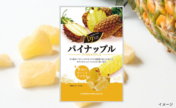 共立食品「パイナップル」52g×20袋