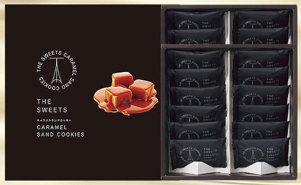 「ザ・スウィーツ キャラメルサンドクッキー」12個入×5箱
