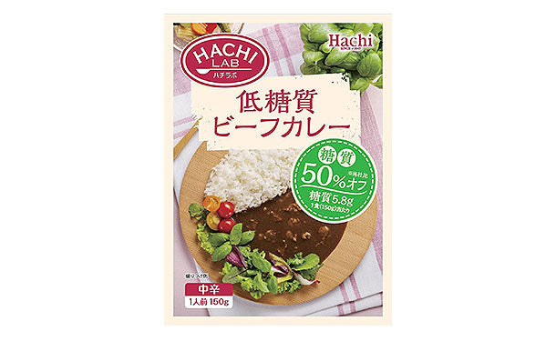 ハチ食品「HACHI LAB 低糖質ビーフカレー 中辛」150g×40個の通販