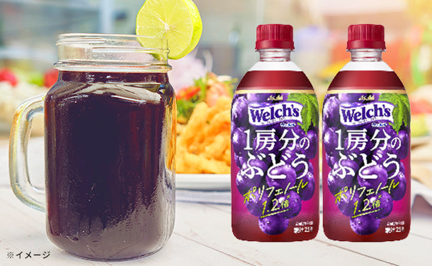 アサヒ飲料「Welch's1房分のぶどう」470ml×48本の通販