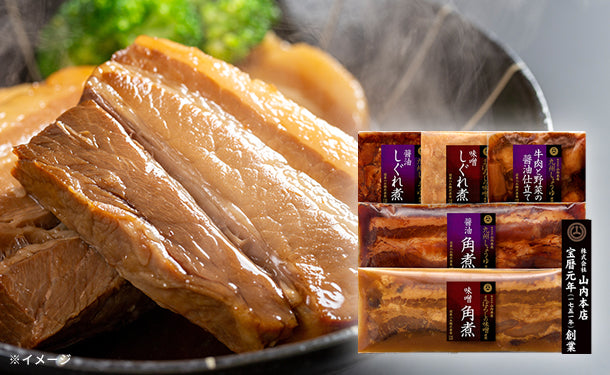 まぼろしの味噌・九州醤油使用常温和惣菜」×2箱の通販｜Kuradashiでフードロス・食品ロス削減！