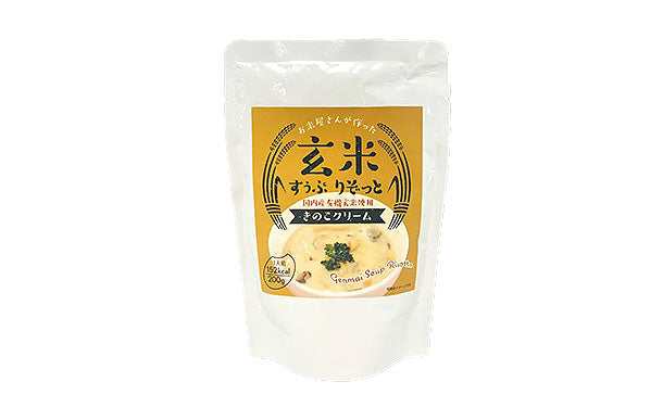 玄米すうぷりぞっと　きのこクリーム」200g×20個の通販｜Kuradashiでフードロス・食品ロス削減！