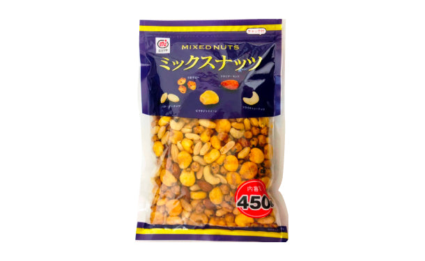ミツヤ「大袋ミックスナッツ」450g×5袋の通販｜Kuradashiでフードロス・食品ロス削減！