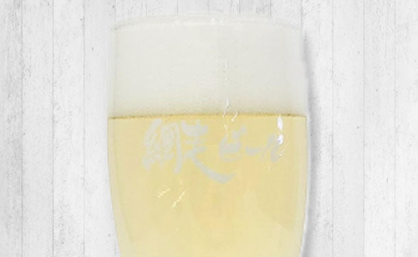 網走ビール「流氷塩レモンなまらすっパー」24本