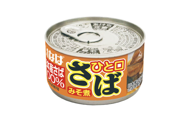 いなば「ひと口さば　みそ煮」115g×24缶の通販｜Kuradashiでフードロス・食品ロス削減！