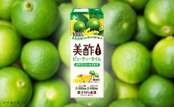 美酢「ビューティータイム カラマンシー＆ミモザ」200ml×48本の通販