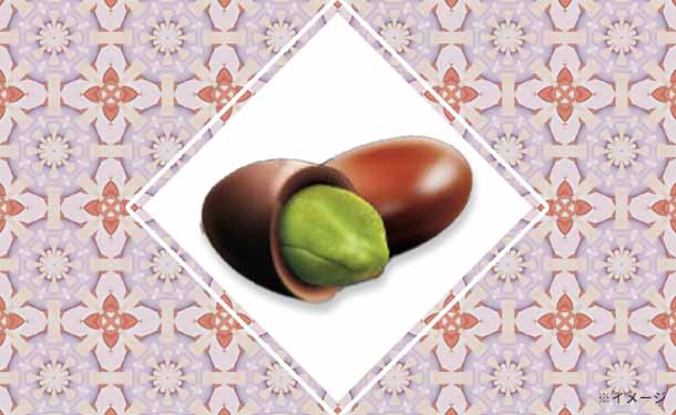 ノースカラーズ「ピスタチオミルクチョコレート」28g×30個の通販｜Kuradashiでフードロス・食品ロス削減！