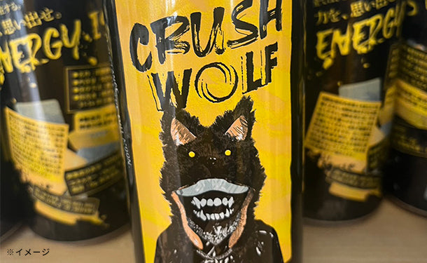 「CRUSH WOLF」500ml×48本