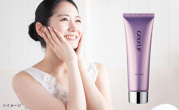 新品　カッサアップ　セラム　美容液　韓国　スキンケア　美容　化粧品