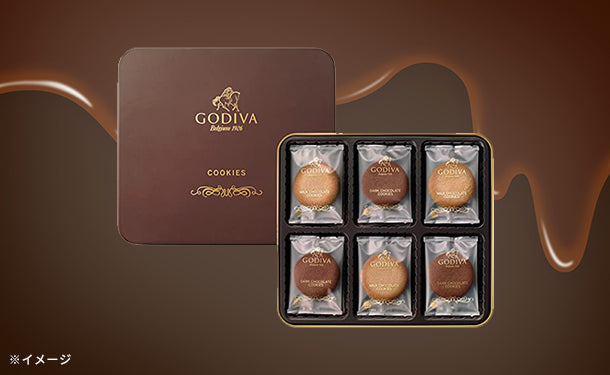 オンライン限定商品 GODIVA ゴディバ クッキー 18枚入 チョコレート