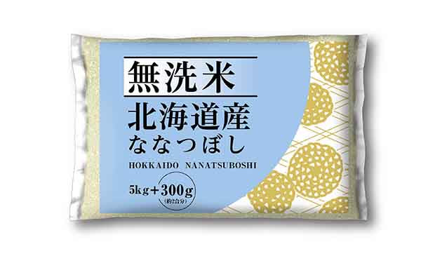 「北海道産 ななつぼし 無洗米」5.3kg×2袋
