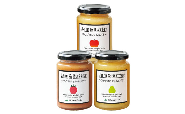 JAてんどう「フルーツバタージャム3種セット（ラ・フランス、いちご、りんご）」3個