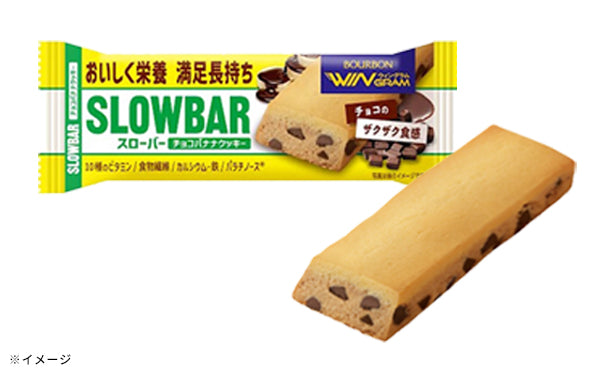 ブルボン「スローバーチョコバナナクッキー」41g×36本