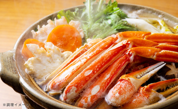 本ずわい蟹 爪肉」のお得通販｜Kuradashi(クラダシ)でフードロス・食品