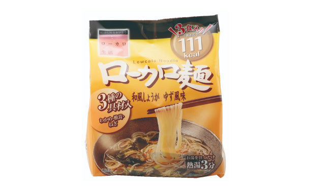 「ローカロ麺 和風しょうが ゆず風味（3食入）」14袋