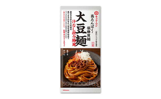 キッコーマン食品「大豆麺 汁なし担々麺風」40袋