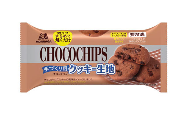 販売セール chocochipsさん 専用ページ！！ | londonischool.com